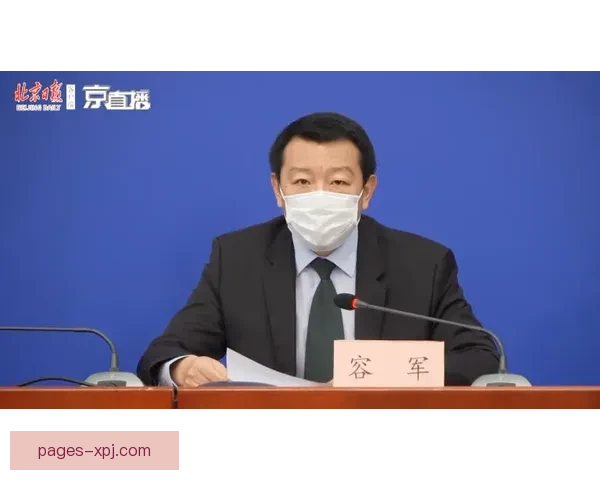 媒体人曝政府向广西平果拨付八位数资金运营方去年仅投九万元